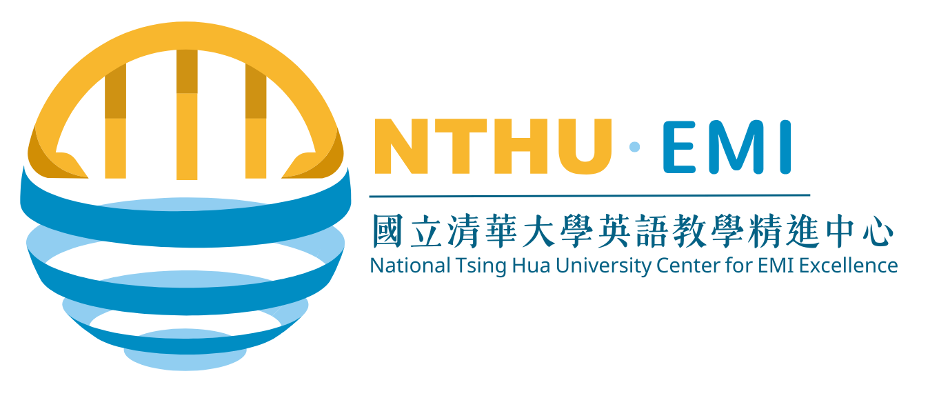 國立清華大學 EMI 英語教學精進中心-Logo