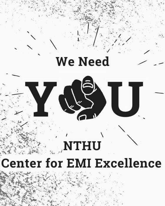 【清大EMI中心】【誠徵】114下學期 工讀生報名圖片