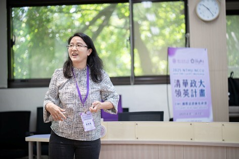 【2025 NTHU-NCCU Joint EMI CertPT Workshop 清華政大領英計畫】 清華×政大 EMI 國際認證師資培訓盛會現場直擊圖片