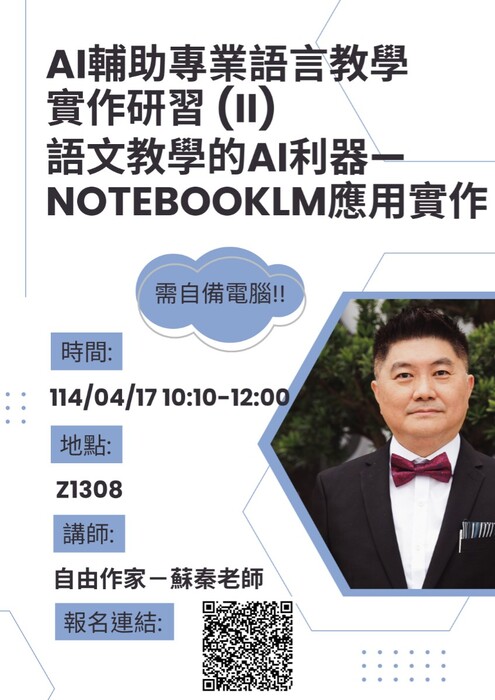 圖片說明
