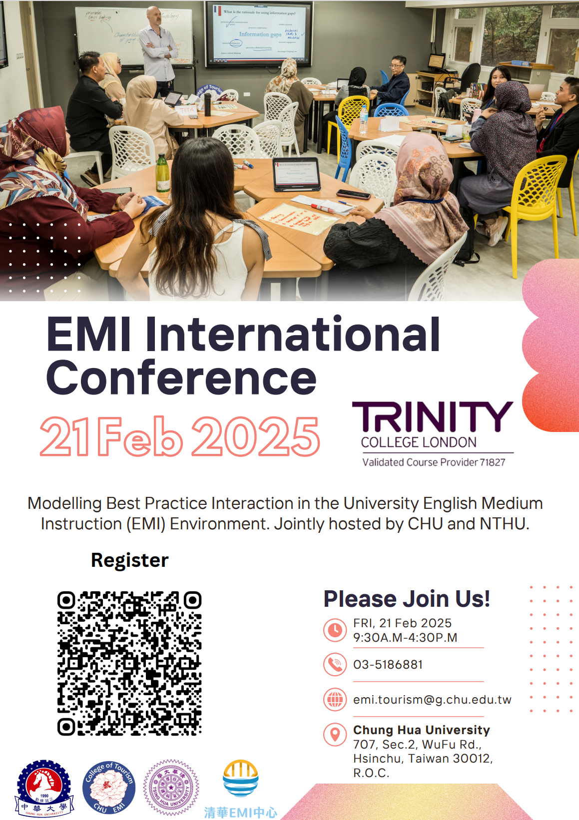 EMI International Conference