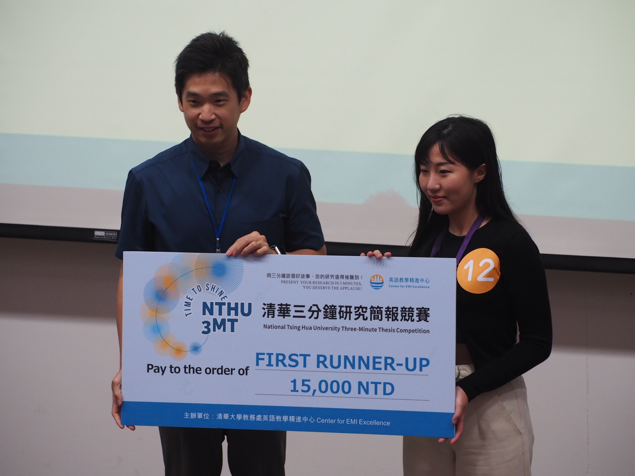 NTHU 3MT 1st-RunnerUp