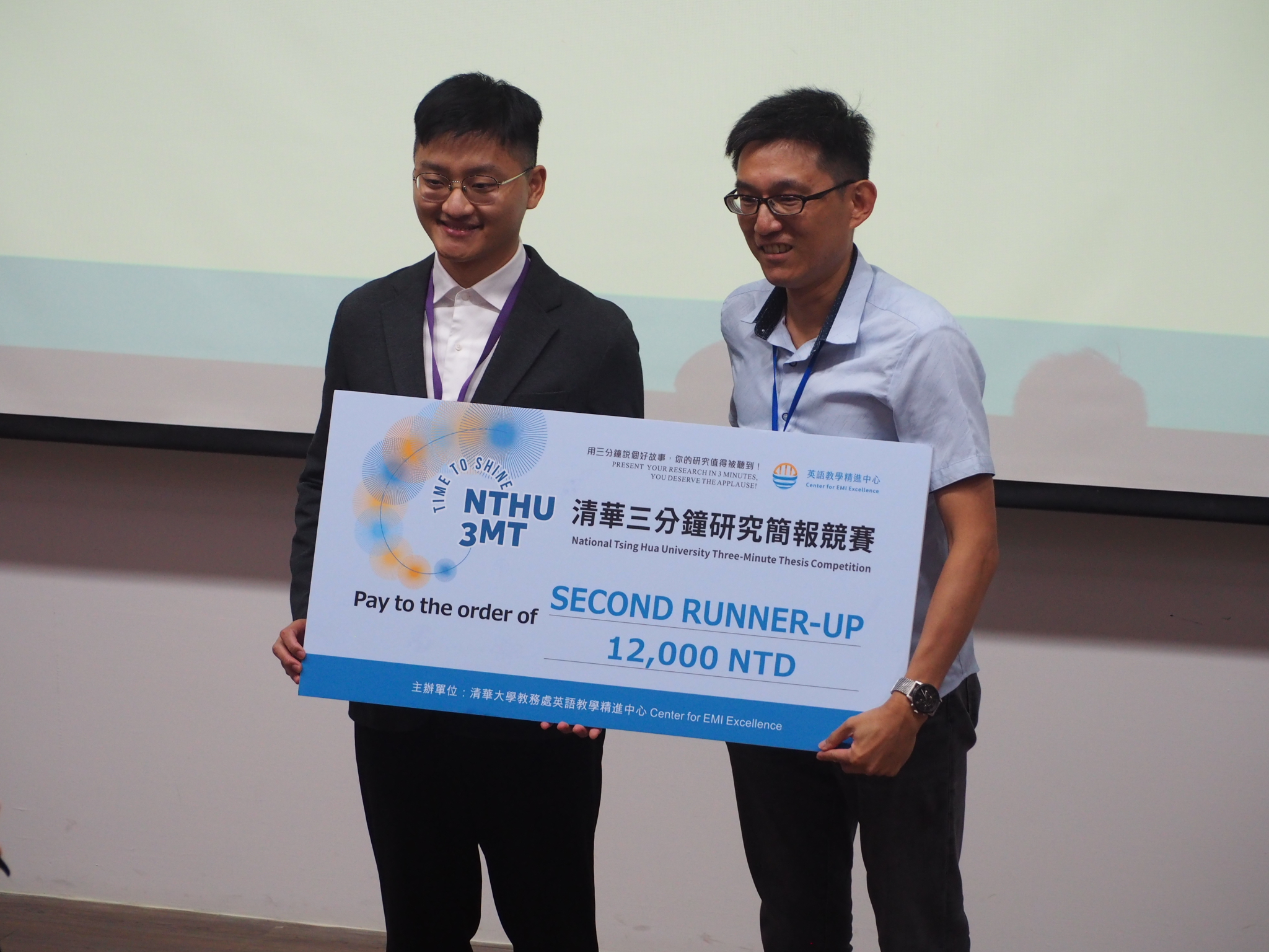 NTHU 3MT 2nd RunnerUp